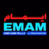 Emam Used Cars