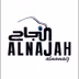 معرض النجاح المميز للسيارات