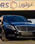 DLC Motors