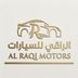 Логотип шоурума Al Raqi Cars الراقي للسيارات