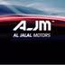 شعار معرض Al jalal Motors