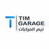 Tim Garage تيم المركبات
