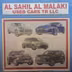 AL SAHIL AL MALAKI USED CARS