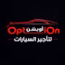 FULL OPTION
