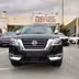 Fantastic Used Cars Exhibition LLC 