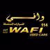 Wafi Used Cars