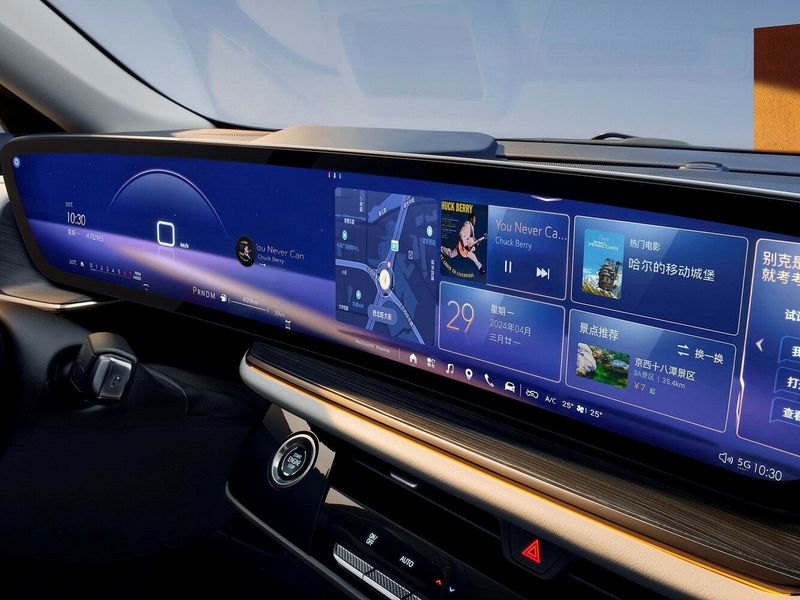 Buick Envision II Рестайлинг, Внедорожник 5 дв. Plus — экран мультимедийной системы