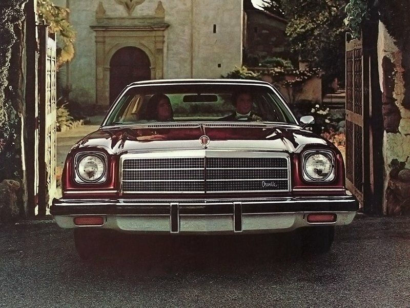 Chevrolet Chevelle ثالثاً، كوبيه — منظر أمامي