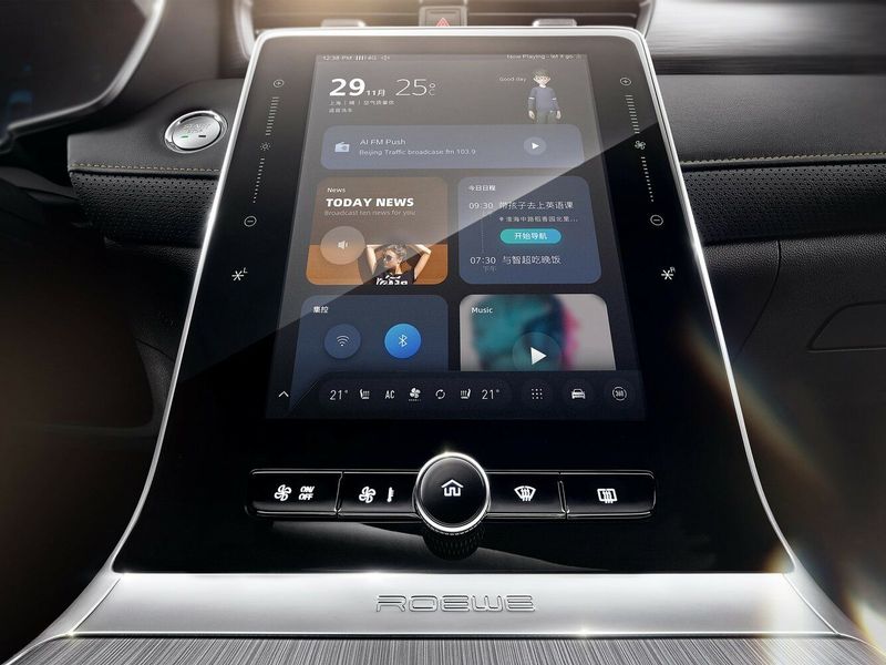 Roewe RX5 أنا فيس ليفت، دفع رباعي 5 أبواب Plus — شاشة نظام المعلومات والترفيه