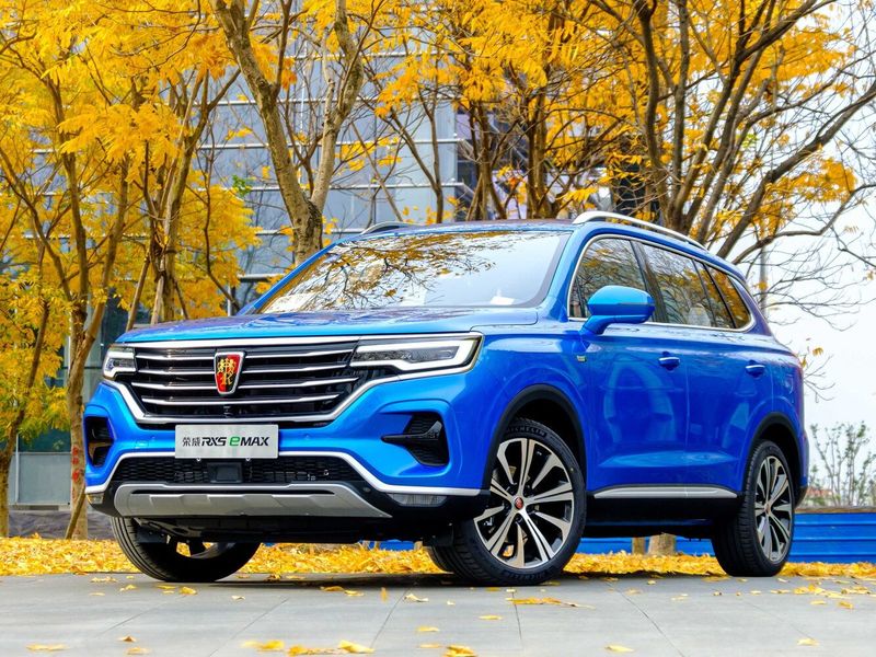 Roewe RX5 Max I, Внедорожник 5 дв. — вид спереди слева